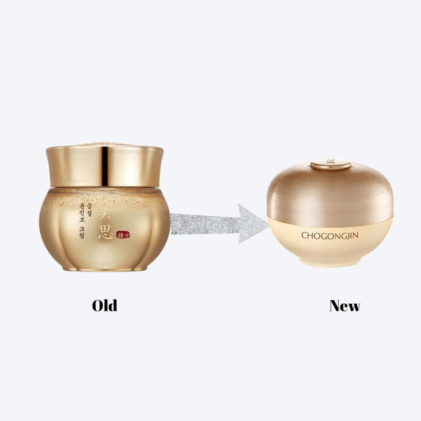 Missha Geum Sul Cream - WowSkin Romania